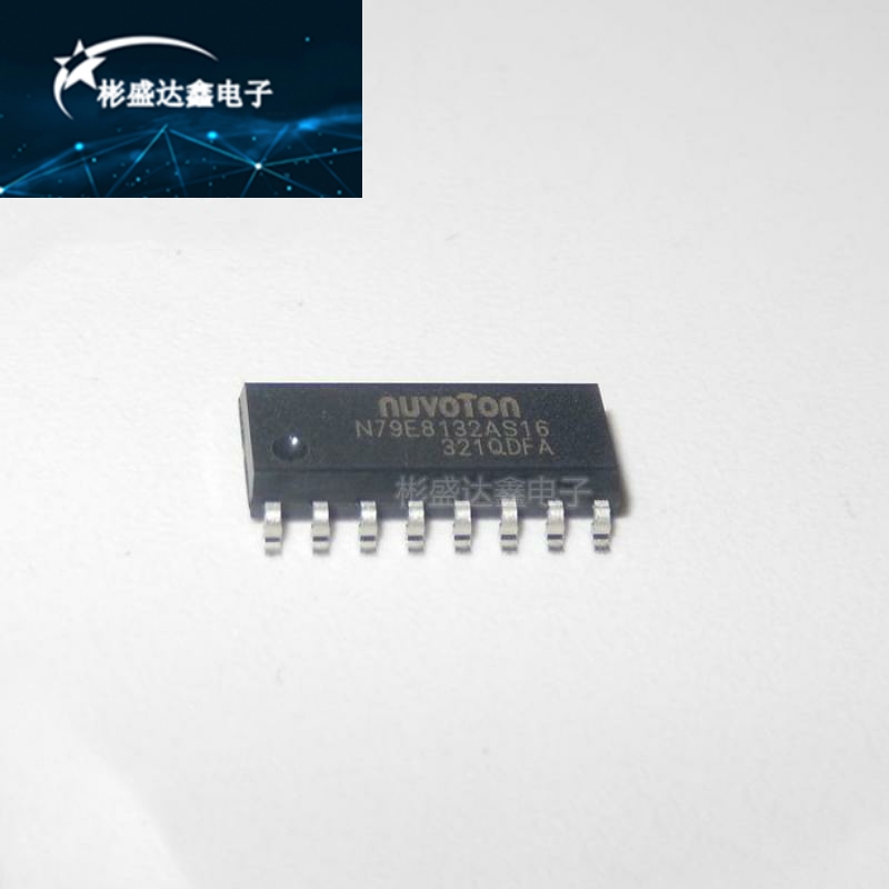 单片机 N79E8132AS16/N79E825ASG SOP16/20MCU微控制器集成芯片IC