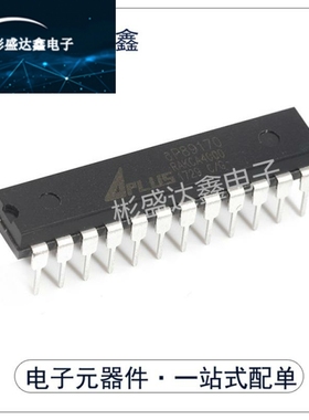 全新原装 AP89170 语音芯片 DIP-24 插件 供应IC二三极管电容电阻