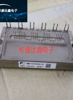 6MBP50TEA060  6MBP75TEA060  6MBP100TEA060  6MBP150TEA060全新