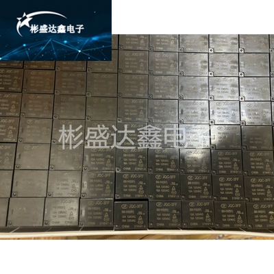 HF- JQC-3FF-5 005 9 009 12 012 24 024 VDC -1ZS 1HS宏发继电器