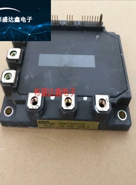 6MBP75RTA060 6MBP75RA060-01 6MBP50RA060-01 6MBP50RA060