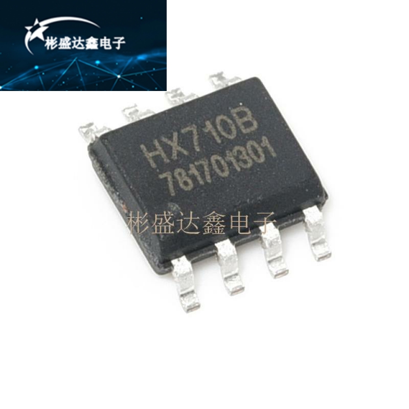 全新原装正品 HX710A 带温度测量输出 24位模数转换器芯片现货
