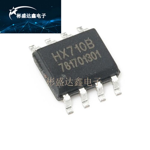 全新原装正品 HX710A 带温度测量输出 24位模数转换器芯片现货
