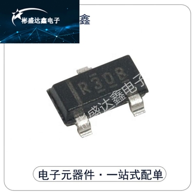 原装正品 REF3020AIDBZR SOT-23 2V 输出 50ppm/℃  电压基准芯片