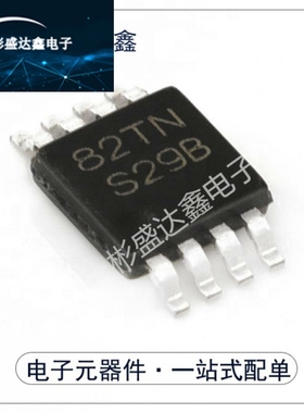 原装LM3485MM 4.5-35V 滞后非同步PFET控制器 贴片MSOP8 芯片现货