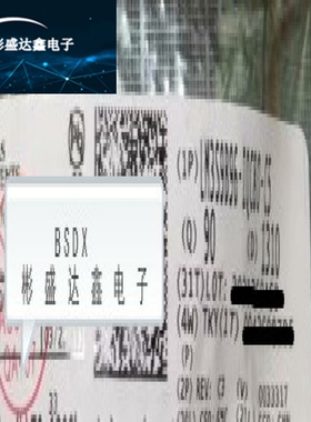 LM3S9B96-IQC80-C5 封装 QFP100  进口原装 拍前请询价