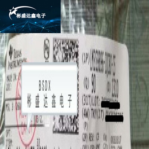 LM3S9B96-IQC80-C5 封装 QFP100  进口原装 拍前请询价