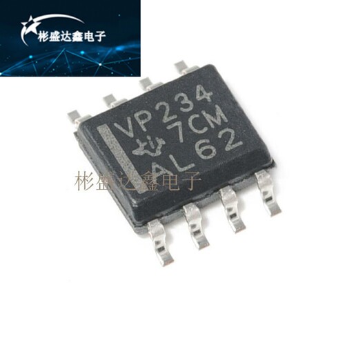全新原装正品SN65HVD230DR SN65HVD231DR SN65HVD232DR CAN收发器