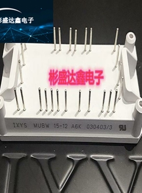 MUBW30-12A6K MUBW20-06A6 MUBW15-12A6K MUBW10-06A6 P089A2001