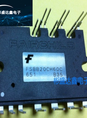 FSBB20CH60CT FSBB30CH60CT FSB20CH60BT FSBB30CH60C FSBS15CH60