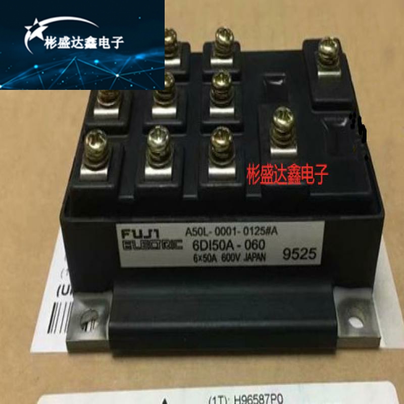 原装6DI30B-050 6DI30B-050A 6DI30M-050 6DI30A-050 6DI50A-050