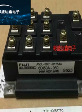原装6DI30B-050 6DI30B-050A 6DI30M-050 6DI30A-050 6DI50A-050