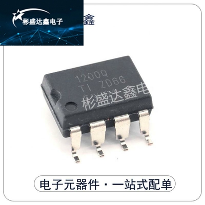 AMC1200STDUBRQ1全新进口原装运算放大器 丝印1200QSOP-8封装现货