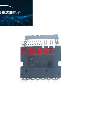 全新原装 大量现货FNA41060 FNB41060 FNE41060 FNA41560B2保上机