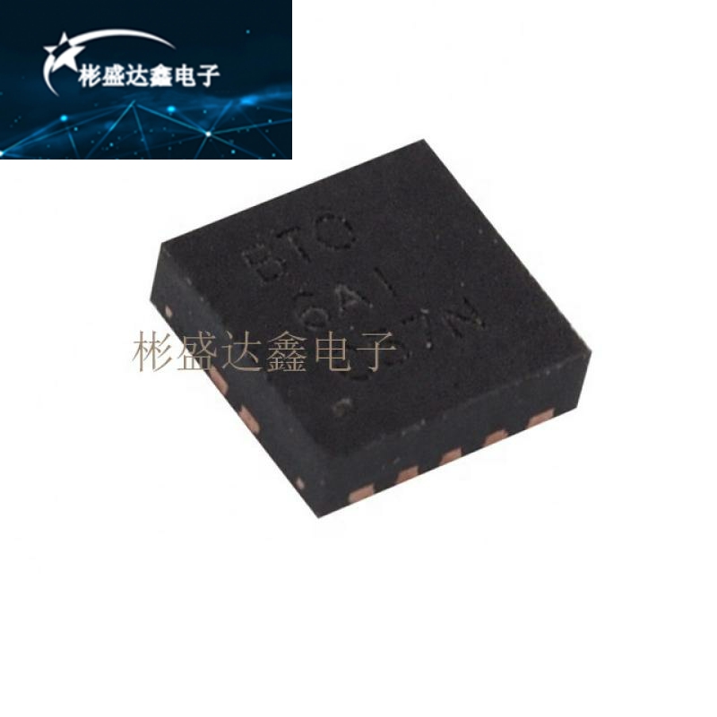 原装正品 TPS74801RGWR VQFN-20 1.5A低压差线性稳压器芯片