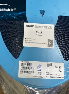 原装正品HMHA281R2代替TLP281-1GB 丝印ON281 SOP4光电耦合器现货