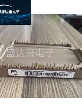 FP75R12KT4 7MBR75VN-120-50 7MBR100VN-120-50 7MBR150VN120-50