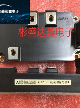 MG400Q2YS60A  MG600J2YS61A MG300Q2CMB1X MG200Q2YS60A模块现货
