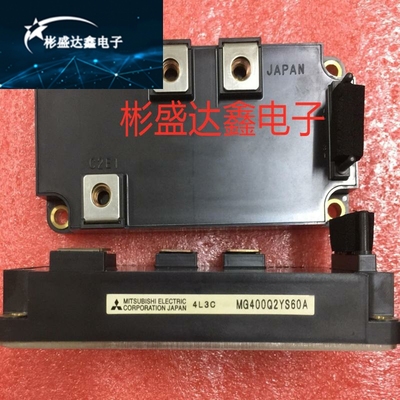 MG400Q2YS60A  MG600J2YS61A MG300Q2CMB1X MG200Q2YS60A模块现货
