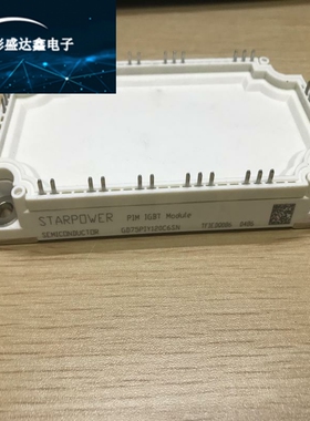 GD75PIL120C6SN GD50PIL120C6SN GD100PIT120C6SN_G8 GD150PIY120