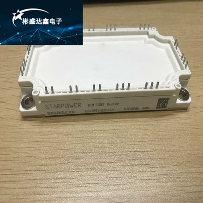 GD75PIL120C6SN GD50PIL120C6SN GD100PIT120C6SN_G8 GD150PIY120