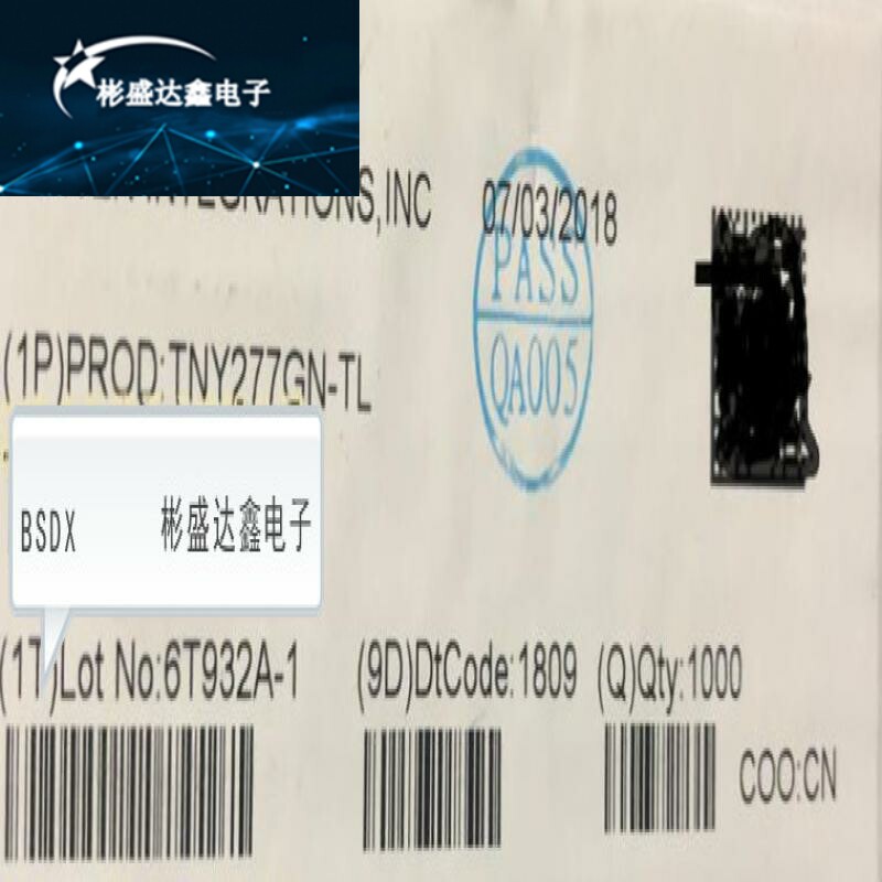 tny277gn-tl 封装smd-8c  开关电源芯片 进口原装现货 拍前请询价