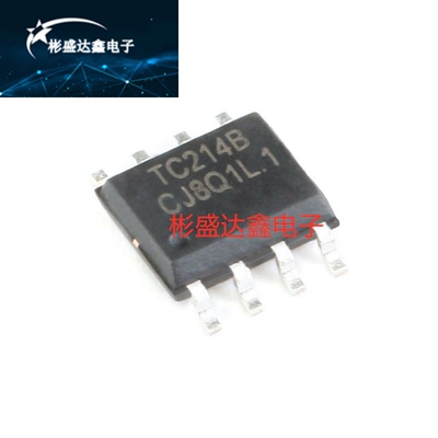 原装正品 贴片 TC214B SOP-8 兼容L9110S 单通道直流马达驱动器