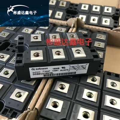 DDB6U215N16L DDB6U145N12L  DDB6U205N16L DDB6U145N16L保上机