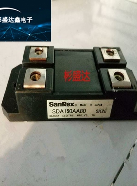 PAH1008CF SDA100AA80 SDA150AA80 PAH1508CF SDA250AA40 PAH1528