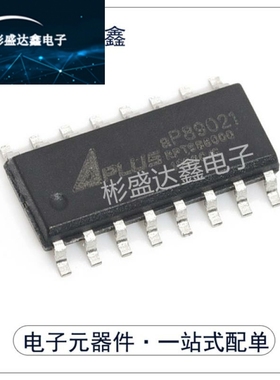 富鼎 APLUS AP89021 贴片 SOP-16智能语音芯片IC全新原装进口现货