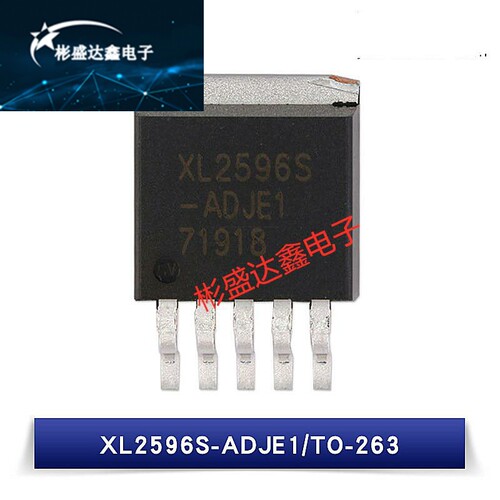 原装正品 XL2596S-3.3E1 5.0E1 12E1 ADJE1 2596-5V DC-DC转换器