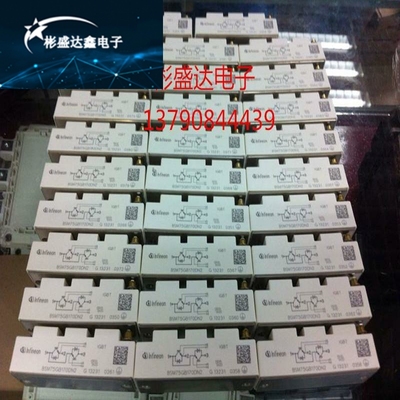 BSM50GB120DN2/G BSM75GB170DN2 BSM100GB60DLC/170DN2焊IGBT模块