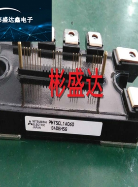 PM150CLA060 PM150CL1A060 PM100CLA060 PM75CLA060 PM50CLA060