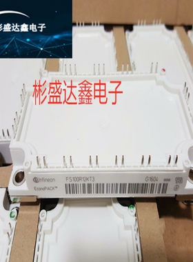 FS75R12KS4 FS100R12KS4 FS100R17KE3 FS75R12KT3G KE3G 库存现货