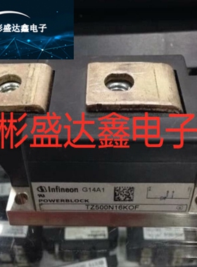 DD435N34K TZ425N14KOF TZ500N16KOF TZ600N16KOF TZ400N26KOF