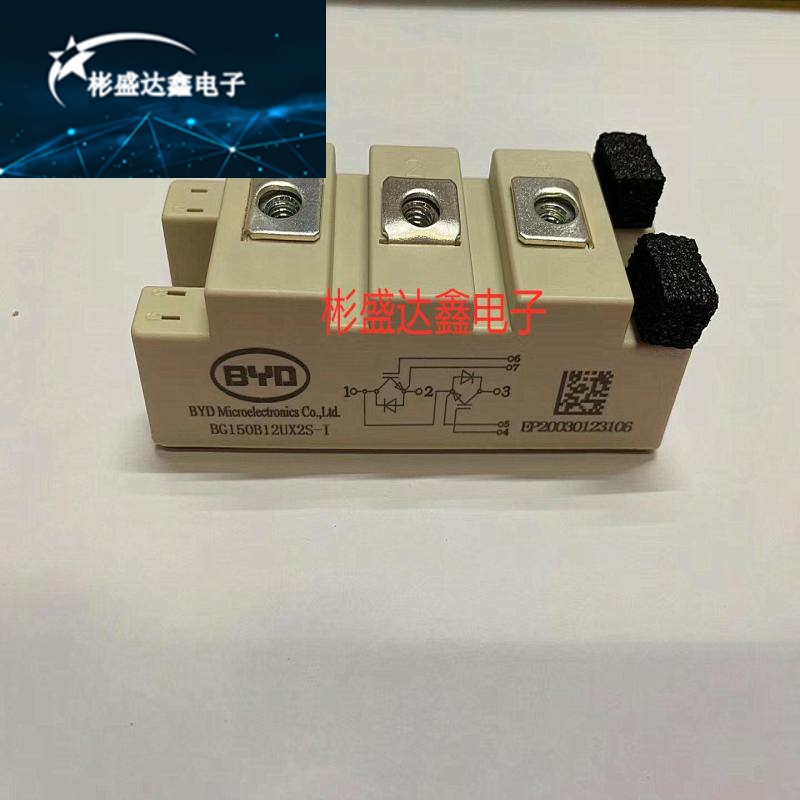 BG200GB12UX2S-I BG200B12UX2S BG150B12LX2-2 BG100B12UX3-1现货