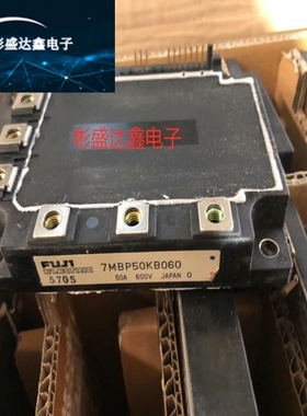 7MBP50KB060 7MBP75KB060 7MBP100KB060 7MBP150KB060