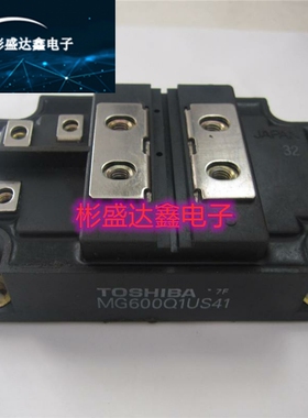 MG360V1US41 MG600Q1US41 MG800J1US51MG200Q1US1 MG300Q2YS43