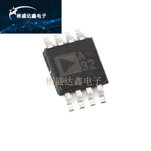 原装正品 ADA4528-2ARMZ-R7 MSOP-8 精密轨到轨 零漂移运算放大器