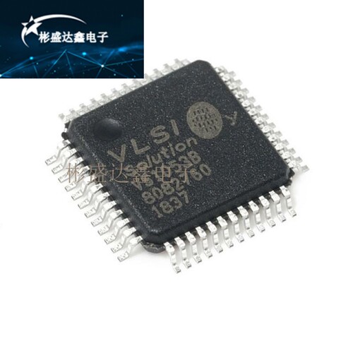 全新原装正品 贴片 VS1053B LQFP-48 音频接口/MP3芯片
