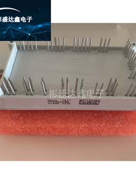 原装 P760A P767A05 P768A06 P769A06 P768A08 P767A07 P767A08