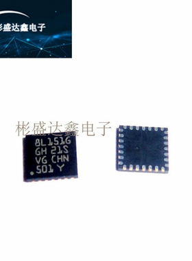STM8L151G4U6 8L151G STM8L151G4U6TR STM8L151G4 QFN28