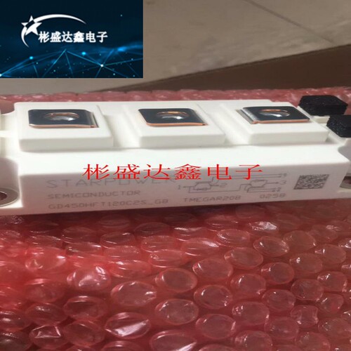 GD450HFT120C2S GD450HFT120P1S GD600HFT120P1S_G8 GD900HFT120P