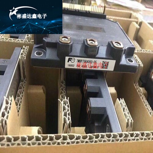 7MBP150RA120-05 7MBP100RA120-05 7MBP75RA120-057MBP75RA060-05