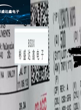 全新原装 LM2907N-8/NOPB封装PDIP-8 模数转换芯片  集成电路 IC