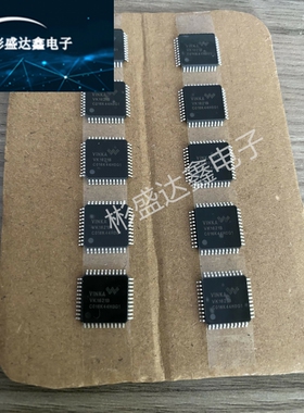 LCD驱动芯片全新原装正品VK1621B兼容替代HT1621B LQFP48 128点阵