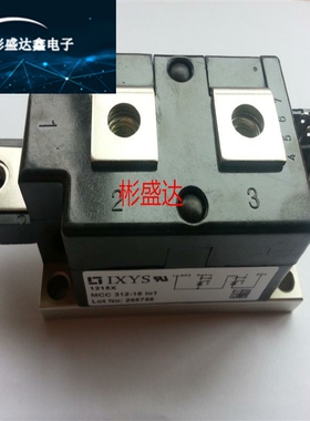 全新原装 MCD255-16IO1 MDD312-16N1 MCC255-16IO1 MCC312-16IO1