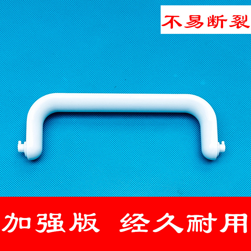 小米米家台式净饮机乐享版MRHB31专用配件冷热款水箱提把手智享款图片