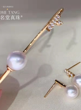 『有名堂』大牌同款T家kugel苹果圣诞主题手镯耳环套装 贵但值得