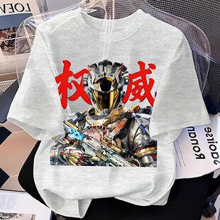 中大童权威威龙凌霄戍卫上衣男童纯棉游戏三角洲衣服儿童短袖t恤